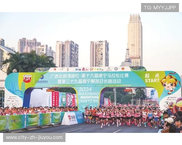 世界马拉松联赛发布赛事碳排放核算与减排实施经验，全球马拉松比赛