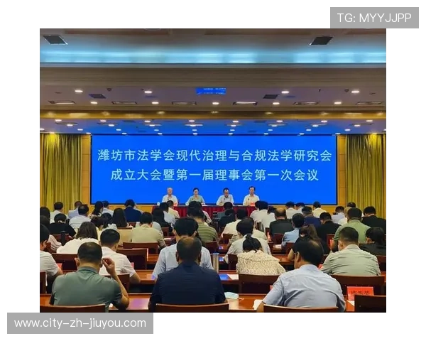 2026年足球基层俱乐部合规运营示范班学员结业名单公布，职业足球俱乐部章程