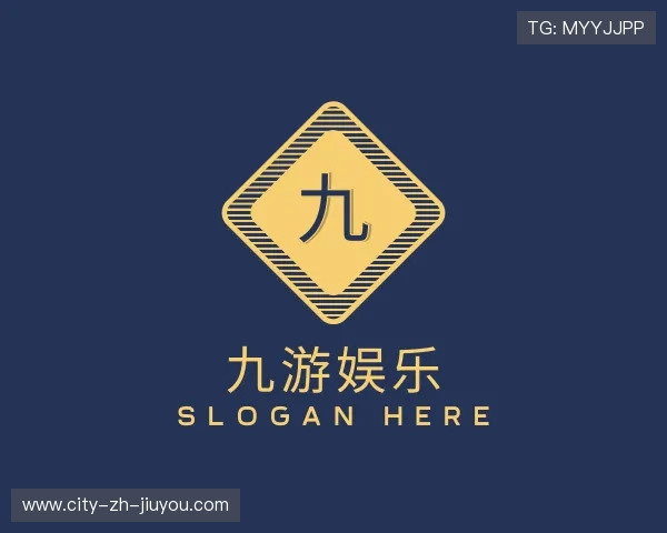 了解九游网页官网