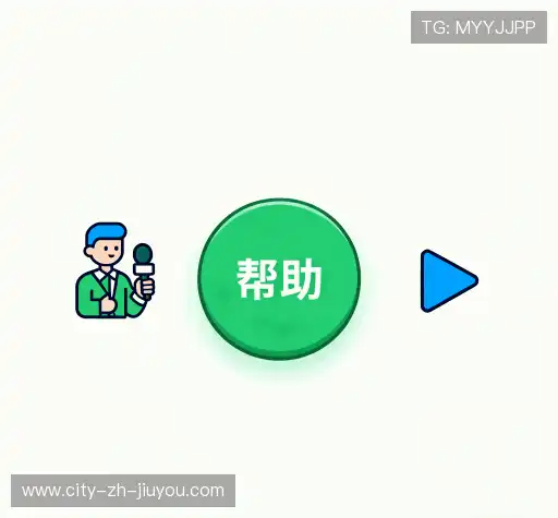 疑问解答网